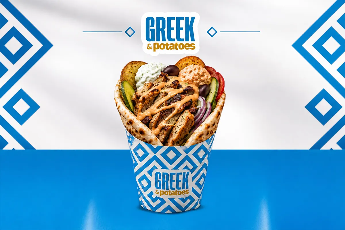 Before: signature gyros